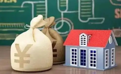 毕节苏州公积金还商贷（毕节苏州公积金商贷转公积金新政策）